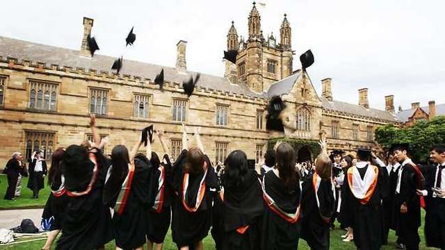 Снимка: Най-добрите университети за изучаване на икономика в света