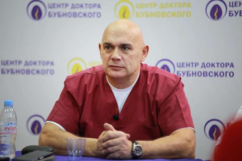 Професор д р Сергей Бубновский известен руски специалист по кинезитерапия