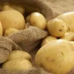 Как да получим 15 килограма картофи само от 1 картоф на 4 квадратни метра площ? | Диана image 1