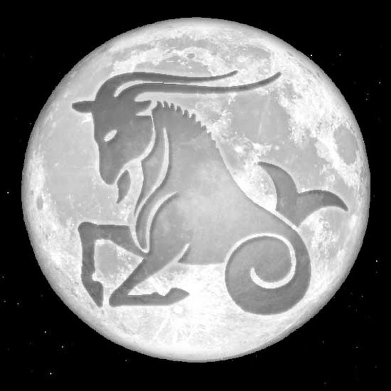 Луната е в знак Козирог и образува секстил с Нептун