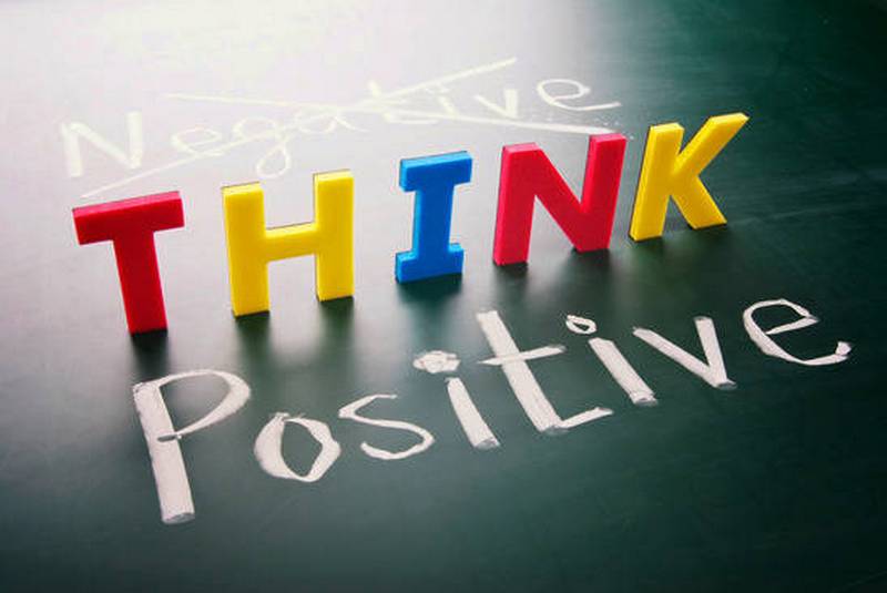 Позитивните мисли огряват душите ни когато всичко около нас изглежда