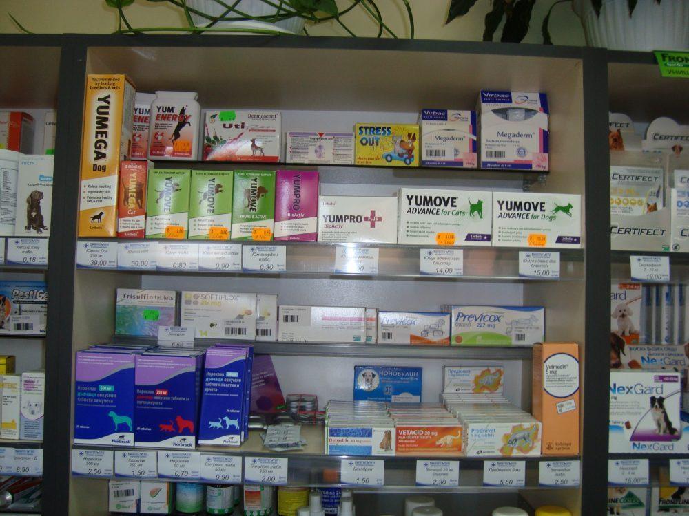 Медикаменти от ветеринарната аптека, които са полезни и за човешкото здраве | Диана image 1