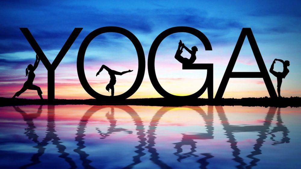 Йога произлиза от човешкия опит Техниките за здрав щастлив и