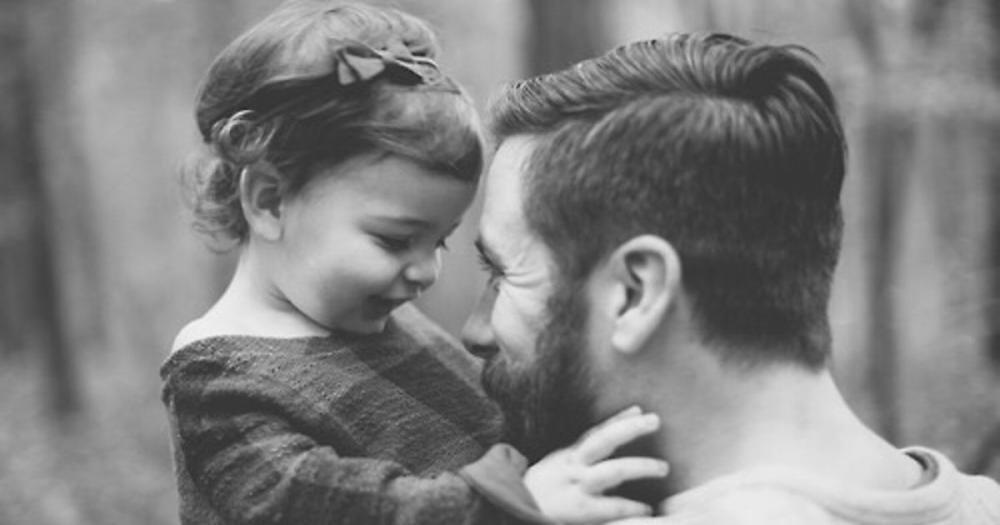 Да бъдеш баща на дъщеря | Диана image 2