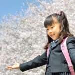 Защо японските деца са най-послушните?