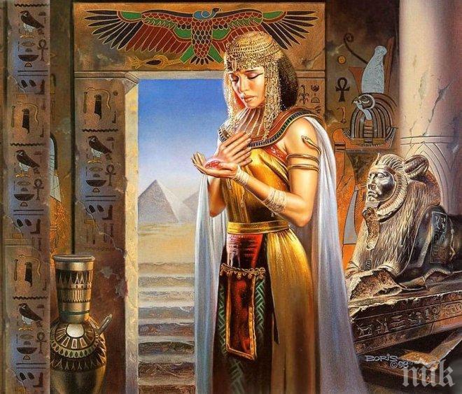 Според древните египтяни всяка жена носи в себе си част