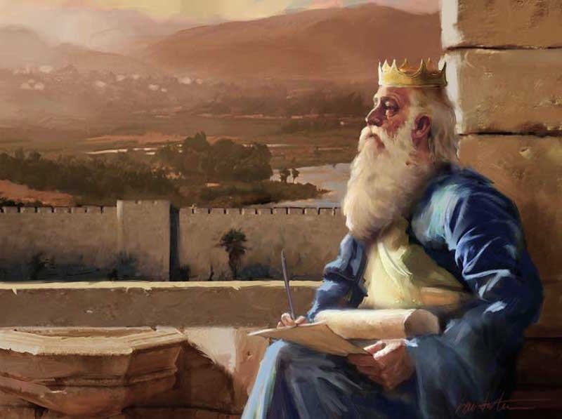 Соломоновата мъдрост която говори от страниците на свещеното писание Еклисиаст