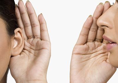 Слушането е една от петте сетивни функции Но чуването е